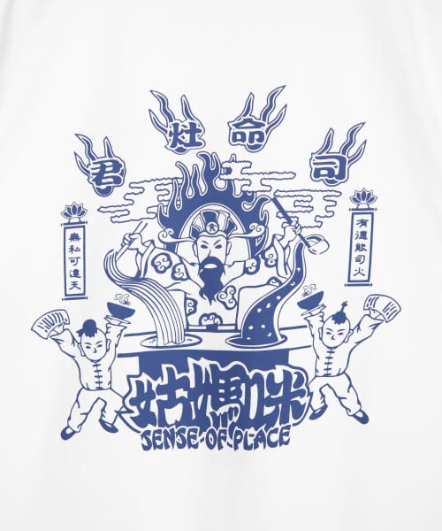 SENSE OF PLACE by URBAN RESEARCH(センスオブプレイス バイ アーバンリサーチ)/goodmommyプリントTシャツ/img30