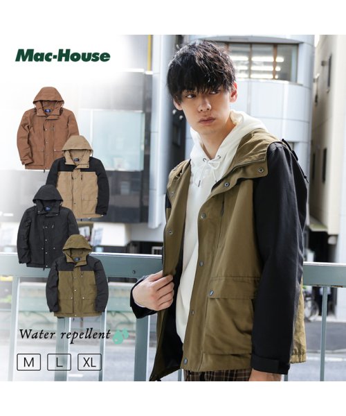 Navy ネイビー マウンテンパーカー mh マックハウス メンズ Mac House Men Magaseek Navy ネイビー マウンテンパーカー mh マックハウス メンズ Mac House Men Magaseek