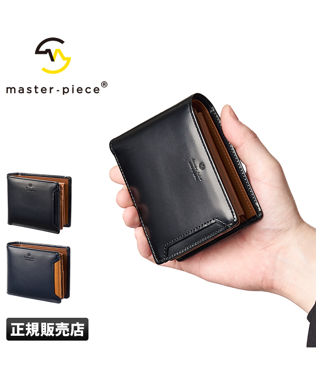 マスターピース 財布 二つ折り財布 本革 メンズ master－piece 223052