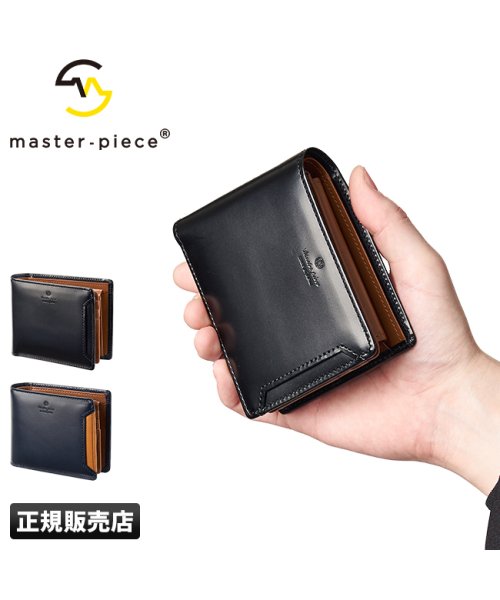 master piece(マスターピース)/マスターピース 財布 二つ折り財布 本革 メンズ master－piece 223052/img01