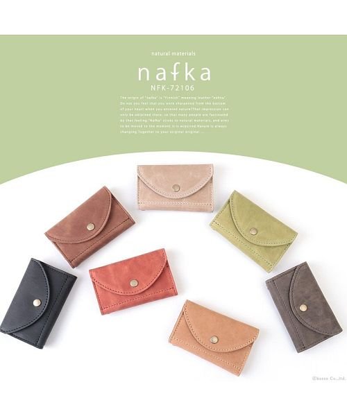 nafka(ナフカ)/キーケース レディース スマートキー 革 かわいい 本革 牛革 おしゃれ コンパクト シンプル 機能的 日本製 4連 nafka ナフカ NFK－72106/img02