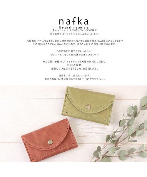 nafka(ナフカ)/キーケース レディース スマートキー 革 かわいい 本革 牛革 おしゃれ コンパクト シンプル 機能的 日本製 4連 nafka ナフカ NFK－72106/img06