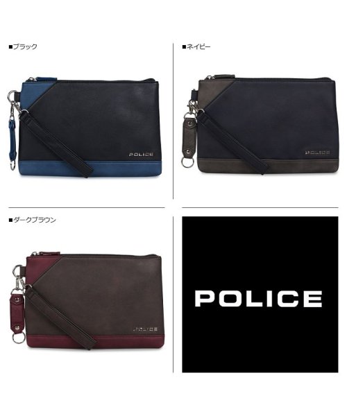 POLICE(ポリス)/ポリス POLICE バッグ クラッチバッグ セカンドバッグ メンズ URBANO CLUTCH BAG ブラック ネイビー ブラウン 黒 PA－62002/img01