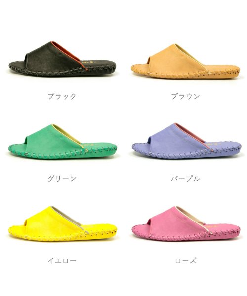パンジー レディース スリッパ 室内履き ルームシューズ Pa 9505 パンジー Pansy Magaseek パンジー レディース スリッパ 室内履き ルームシューズ Pa 9505 パンジー Pansy Magaseek