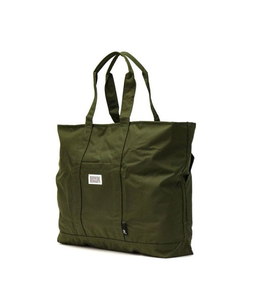 ルートート トートバッグ Rootote バッグ サブバッグ エコバッグ トート ファスナー付き 撥水 大容量 B4 A3 旅行 Sn グランデ パッカブル A ルートート Rootote Magaseek ルートート トートバッグ Rootote バッグ サブバッグ エコバッグ トート ファスナー付き 撥水 大容量 B4 A3 旅行 Sn グランデ パッカブル A ルートート Rootote Magaseek