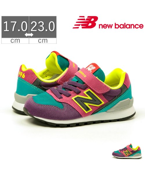 セール ニューバランス Newbalance Yv996tm キッズ ジュニア スニーカー Nb Yv996tm ニューバランス New Balance Magaseek セール ニューバランス Newbalance Yv996tm キッズ ジュニア スニーカー Nb Yv996tm ニューバランス New Balance Magaseek