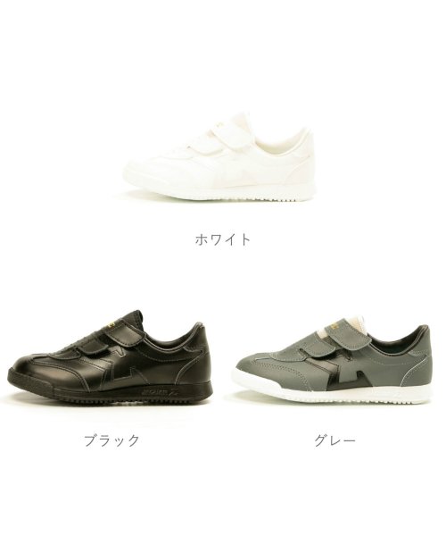ムーンスター ジャガーシグマ S03 ジュニア 学生 学生靴 通学 Tkhs Jgsgm03 ムーンスター Moonstar Magaseek ムーンスター ジャガーシグマ S03 ジュニア 学生 学生靴 通学 Tkhs Jgsgm03 ムーンスター Moonstar Magaseek