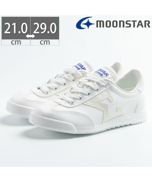 ムーンスター Moon Star ジュニア 学生 ジャガーs04 Cl ジャガーシグマ04 Cl 学生靴 通学 Tkhs Jgsgm04cl ムーンスター Moonstar Magaseek