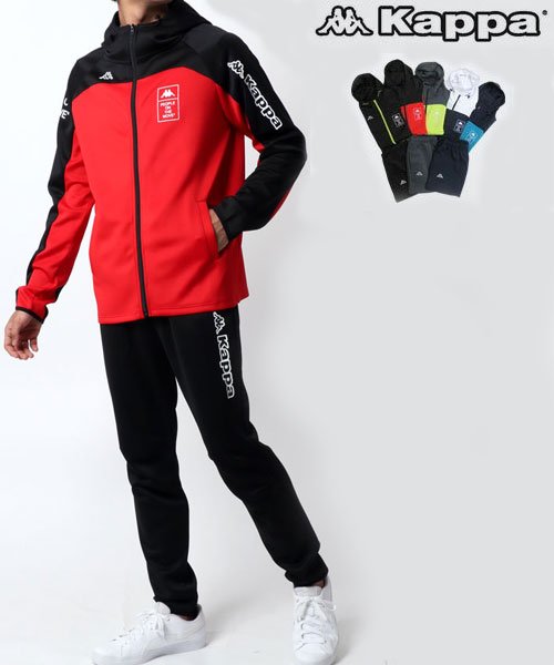 セール セットアップ Kappa カッパ 別注 胸切替 ジャージ上下セット M 3l ランニング ジョギング トレーニング スポーツウェア ルームウェア マルカワ Marukawa Magaseek セール セットアップ Kappa カッパ 別注 胸切替 ジャージ上下セット M 3l ランニング ジョギング トレーニング スポーツウェア ルームウェア マルカワ Marukawa Magaseek
