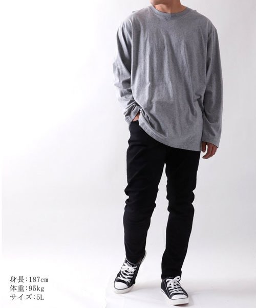 MARUKAWA(大きいサイズのマルカワ)/【DISCUS】ディスカスアスレチック 大きいサイズ 無地 長袖Tシャツ ロンT 綿 コットン100％/LL(XL)～5L/img06