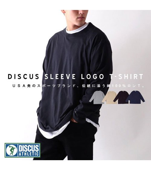 MARUKAWA(大きいサイズのマルカワ)/【DISCUS】ディスカスアスレチック 大きいサイズ 無地 長袖Tシャツ ロンT 綿 コットン100％/LL(XL)～5L/img12
