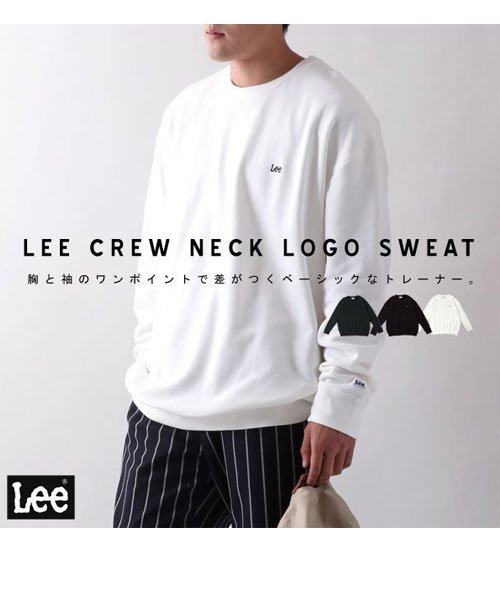 セール Lee リー 大きいサイズ 裏毛ワンポイントスウェットトレーナー 3l 5l 大きいサイズのマルカワ Marukawa Magaseek