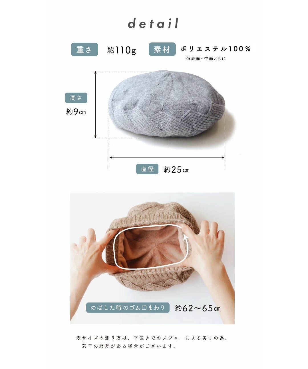 再値下げ中】ニットベレー帽 alfaservice.com.br