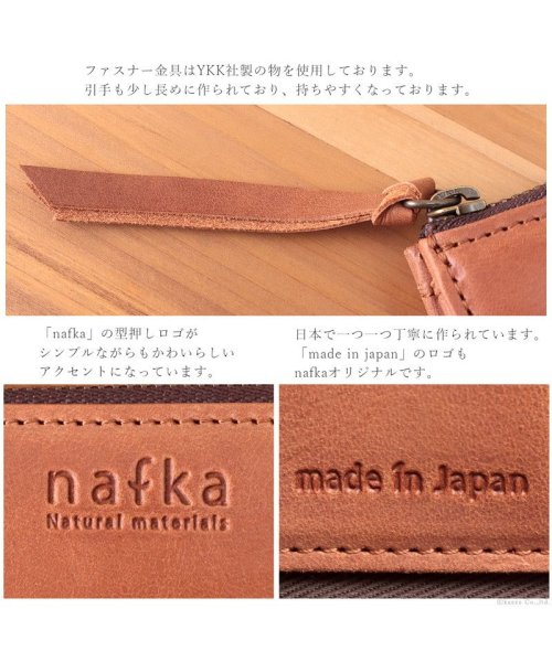 nafka(ナフカ)/財布 レディース 二つ折り コンパクト 薄い 薄型 スリム 小さい L字ファスナー 本革 牛革 モストロレザー 日本製 シンプル ナチュラル かわいい おしゃれ/img23