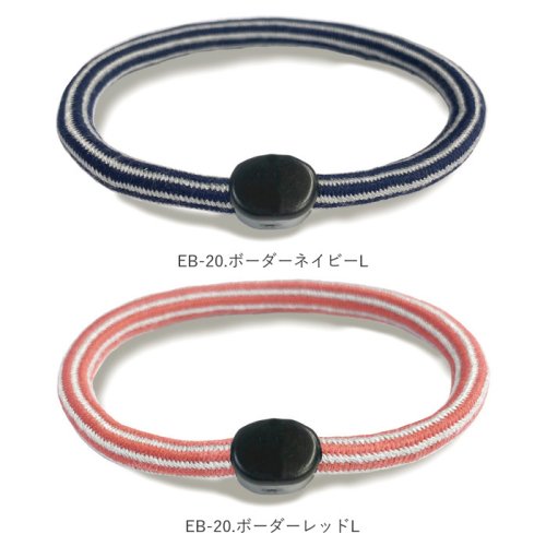  ELEBLO エレブロ 静電気抑止リストバンド