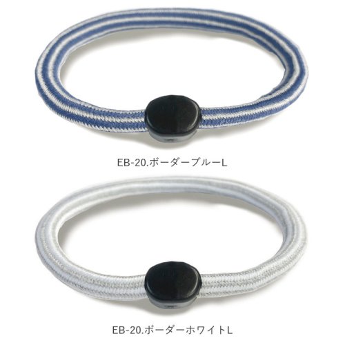  ELEBLO エレブロ 静電気抑止リストバンド