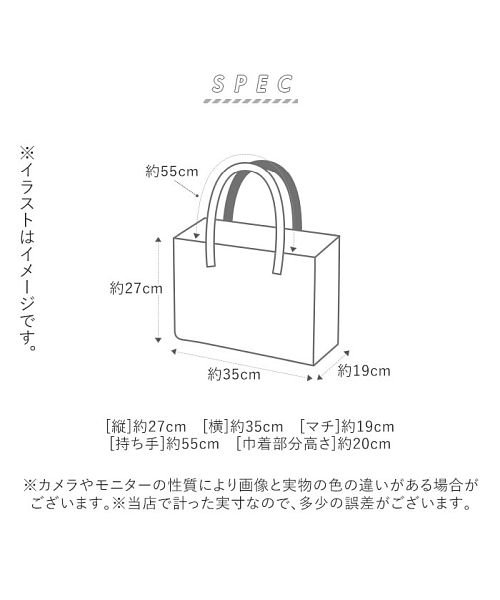 BACKYARD FAMILY(バックヤードファミリー)/マーケット レジカゴトート/img10