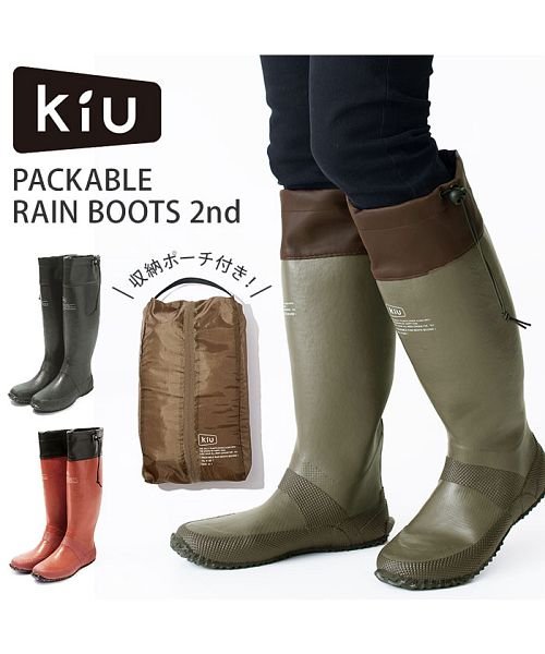 BACKYARD FAMILY(バックヤードファミリー)/キウ KiU パッカブル レインブーツ PACKABLE RAIN BOOTS 2nd/img01