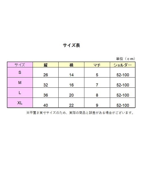 BACKYARD FAMILY(バックヤードファミリー)/pdh01 ペット用抱っこ紐/img10