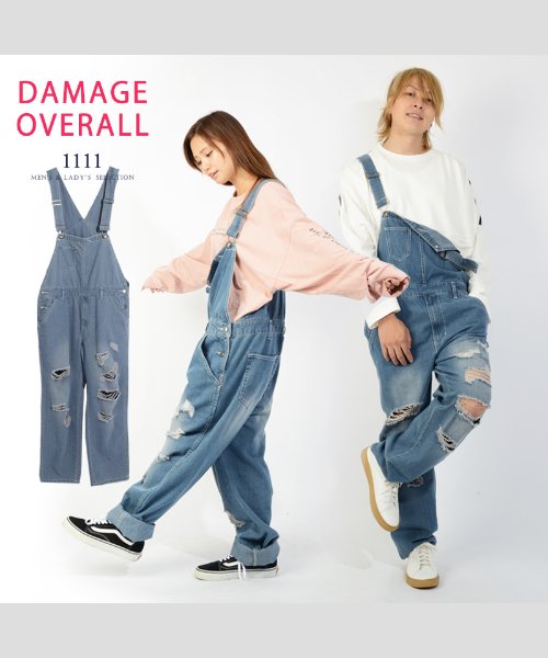 オーバーオール デニム ダメージ サロペット メンズ レディース つなぎ ペアルック ファッ ランキングtop5 秋服 秋 大きいサイズ カップル 韓国 リンクコーデ お揃いコーデ
