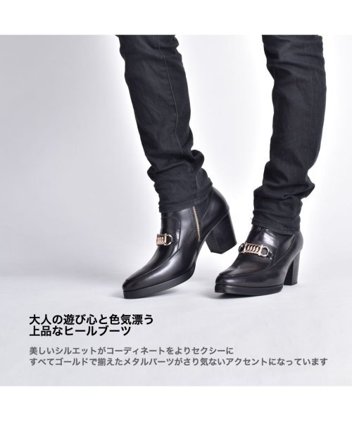 セール ショートブーツ ヒールブーツ メンズ Endevice Elb061 8 シュベック Svec Magaseek