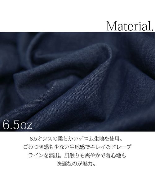 and it_(アンドイット)/デニムギャザーシャツワンピース【M－L】レディース 秋冬 ワンピース ワンウォッシュネイビー ネイビー デニム 6.5オンス シャツワンピ ナチュラル ウエスト/img09