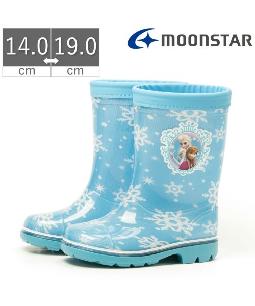 アナと雪の女王 ディズニー 長靴 レインブーツ キッズ レインシューズ ムーンスター Moonstar Tkhs Rmpc63 ムーンスター Moonstar Magaseek アナと雪の女王 ディズニー 長靴 レインブーツ キッズ レインシューズ ムーンスター Moonstar Tkhs Rmpc63 ムーンスター Moonstar Magaseek