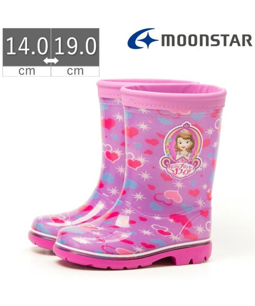ソフィア ディズニー 長靴 レインブーツ キッズ レインシューズ ムーンスター Moonstar Tkhs Rmpc64 ムーンスター Moonstar Magaseek