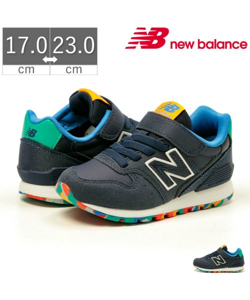 ニューバランス Newbalance Yv996m キッズ スニーカー Nb Yv996m ニューバランス New Balance Magaseek
