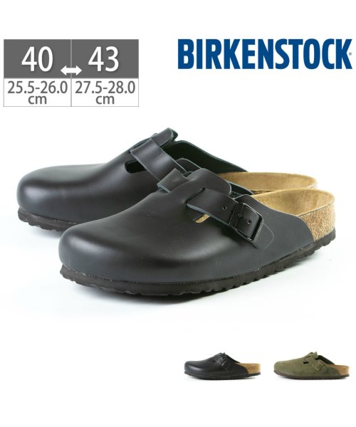 ビルケンシュトック ボストン ビルケン サンダル メンズ Birkenstock サボ It Bostonsfb ビルケンシュトック Birkenstock Magaseek ビルケンシュトック ボストン ビルケン サンダル メンズ Birkenstock サボ It Bostonsfb ビルケンシュトック Birkenstock Magaseek
