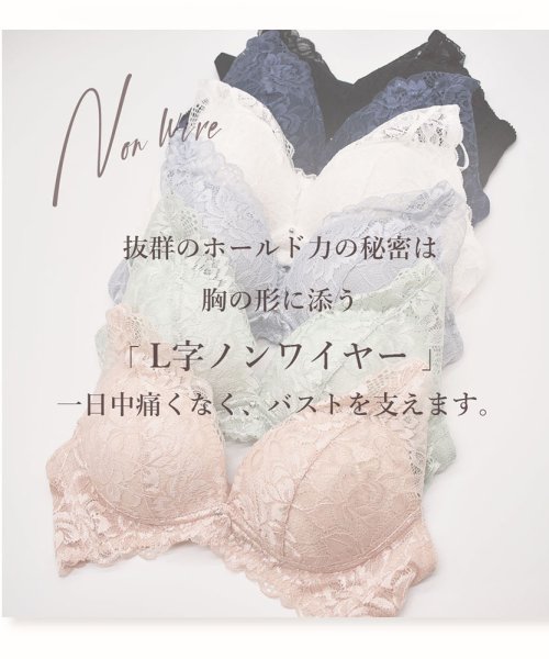 セール ストレッチレース ノンワイヤーブラ ショーツセット ピンクピンクピンク Pink Pink Pink Magaseek セール ストレッチレース ノンワイヤーブラ ショーツセット ピンクピンクピンク Pink Pink Pink Magaseek