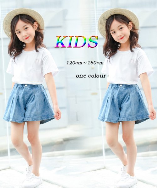 クーポン セール 30 Off 子ども服 キッズ デニムショートパンツ 子供服 女の子 ジュニアサイズ ボトムス 小学生コーデ Kids 韓国服 ファッション ミニミニストア Miniministore Magaseek クーポン セール 30 Off 子ども服 キッズ デニムショートパンツ 子供服 女の子 ジュニアサイズ ボトムス 小学生コーデ Kids 韓国服 ファッション ミニミニストア Miniministore Magaseek