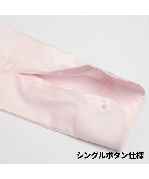 TOKYO SHIRTS(TOKYO SHIRTS)/【国内縫製】形態安定 セミワイド 綿100% 長袖ビジネスワイシャツ/img05
