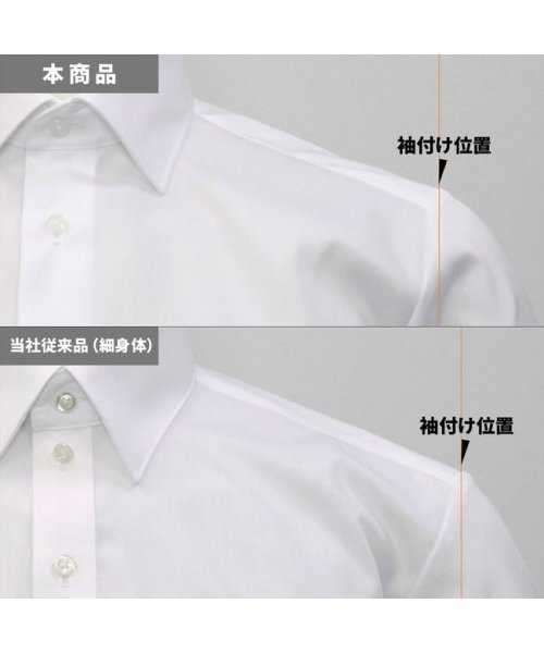 TOKYO SHIRTS(TOKYO SHIRTS)/【国内縫製】形態安定 セミワイド 綿100% 長袖ビジネスワイシャツ/img07