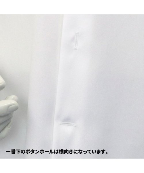 TOKYO SHIRTS(TOKYO SHIRTS)/【国内縫製】形態安定 ホリゾンタルワイド 綿100% 長袖ビジネスワイシャツ/img06