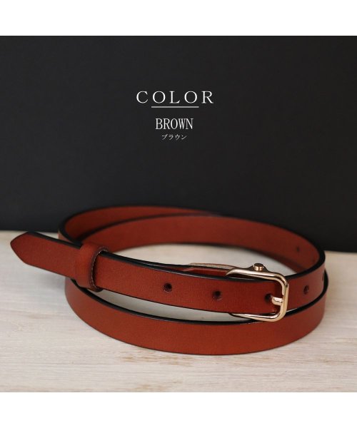 セール 本革 スクエアバックル 細ベルト 細身ベルト ニノン Ninon Magaseek