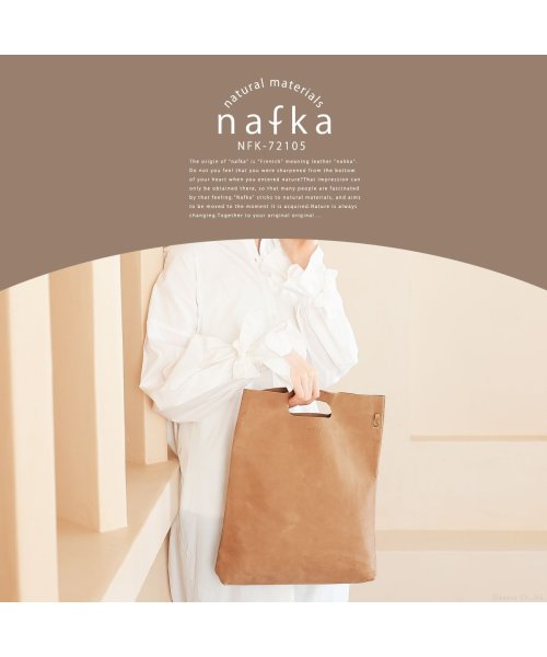 nafka(ナフカ)/ショルダーバッグ レディーストートバッグ ブランド ナチュラル 3way シンプル 斜めがけ 肩掛け スリム A4 アンティーク 本革 nafka/img03