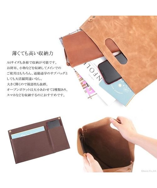 ショルダーバッグ レディーストートバッグ ブランド ナチュラル 3way シンプル 斜めがけ 肩掛け スリム アンティーク 本革 Nafka ナフカ Nafka Magaseek