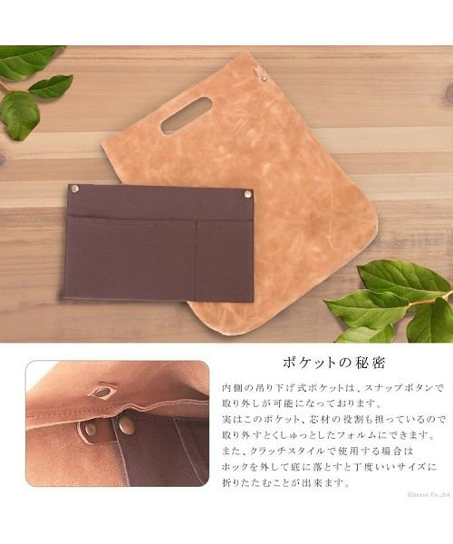 ショルダーバッグ レディーストートバッグ ブランド ナチュラル 3way シンプル 斜めがけ 肩掛け スリム アンティーク 本革 Nafka ナフカ Nafka Magaseek ショルダーバッグ レディーストートバッグ ブランド ナチュラル 3way シンプル 斜めがけ 肩掛け スリム アンティーク 本革 Nafka ナフカ Nafka Magaseek