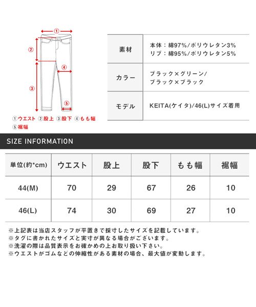 LUXSTYLE(ラグスタイル)/ストラップカーゴパンツ/カーゴパンツ メンズ ストラップ ポケット ワークパンツ/img21