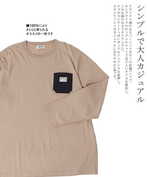 MARUKAWA(大きいサイズのマルカワ)/【SMITH'S AMERICAN】スミスアメリカン 大きいサイズ ミニロゴ/胸ポケットロンT 長袖Tシャツ/2L～5L/img12