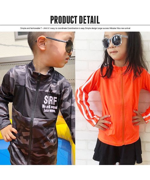 セール 930 04 05 キッズ 子供用 ラッシュガード 水着 男の子 女の子 ボーイズ ガールズガールズ 韓国子供服 ネクストウォール Next Wall Magaseek