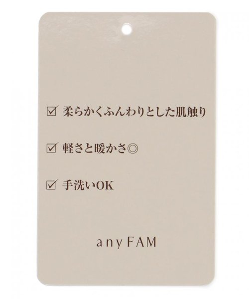 anyFAM(anyFAM)/【洗える】フェザーコンビ ニット/img25