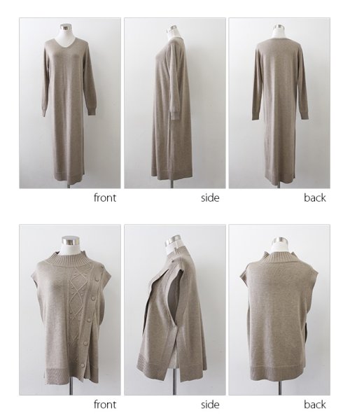 セール ベストレイヤードニットワンピース セットアップ ニット ワンピース ベスト レイヤード ブラウン ベージュ 大人カジュアル カジュアル トレンド キレイ 大人 モードローブ Mode Robe Magaseek