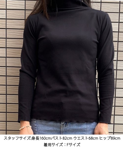 セール tシャツ レディース 長袖 ハイネック tシャツ トップス 無地 カットソー 長袖tシャツ インナー 暖かい 黒 カジュアル ショッピングゴー Shoppinggo Magaseek セール tシャツ レディース 長袖 ハイネック tシャツ トップス 無地 カットソー 長袖tシャツ インナー 暖かい 黒 カジュアル ショッピングゴー Shoppinggo Magaseek
