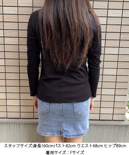 セール tシャツ レディース 長袖 ハイネック tシャツ トップス 無地 カットソー 長袖tシャツ インナー 暖かい 黒 カジュアル ショッピングゴー Shoppinggo Magaseek セール tシャツ レディース 長袖 ハイネック tシャツ トップス 無地 カットソー 長袖tシャツ インナー 暖かい 黒 カジュアル ショッピングゴー Shoppinggo Magaseek