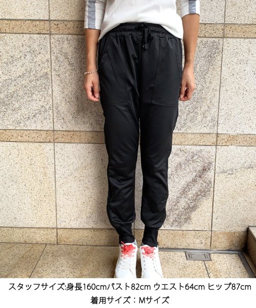 セール スウェットパンツ レディース パンツ ボトムス ジョガーパンツ スウェットパンツ カジュアル トレーニング ロングパンツ 無地 おしゃれ ショッピングゴー Shoppinggo Magaseek セール スウェットパンツ レディース パンツ ボトムス ジョガーパンツ スウェットパンツ カジュアル トレーニング ロングパンツ 無地 おしゃれ ショッピングゴー Shoppinggo Magaseek