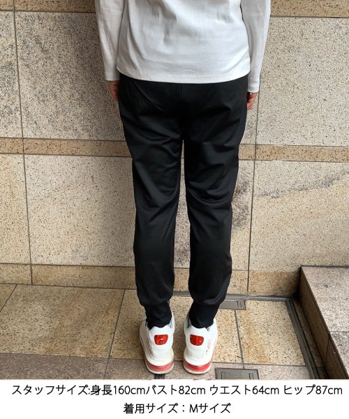 セール スウェットパンツ レディース パンツ ボトムス ジョガーパンツ スウェットパンツ カジュアル トレーニング ロングパンツ 無地 おしゃれ ショッピングゴー Shoppinggo Magaseek セール スウェットパンツ レディース パンツ ボトムス ジョガーパンツ スウェットパンツ カジュアル トレーニング ロングパンツ 無地 おしゃれ ショッピングゴー Shoppinggo Magaseek