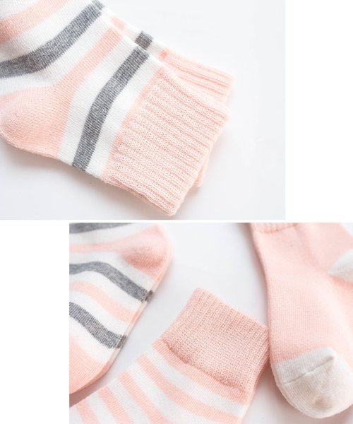 セール 30 Off ソックス 子供 靴下 5足セット ソックス くつした キッズ 男の子 女の子 ベビー 保育園 幼稚園 小学生12 22cm おしゃれ かわいい ギフト プレゼン ショッピングゴー Shoppinggo Magaseek