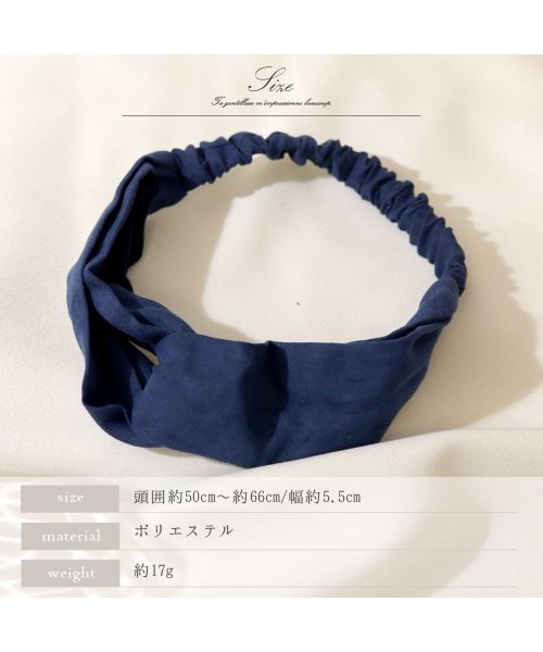 セール 45 Off 8色展開 クロストップの細めスウェードタッチヘアバンド ニノン Ninon Magaseek セール 45 Off 8色展開 クロストップの細めスウェードタッチヘアバンド ニノン Ninon Magaseek
